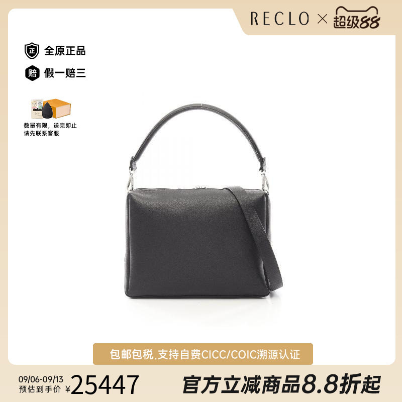 中古Fendi芬迪单肩包メンズ牛皮
