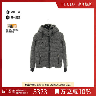 中古Moncler盟可睐男A级95新Down jacket羽绒夹克羊毛外套灰色