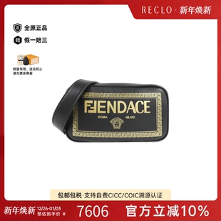 RECLO 正品 中古FENDI芬迪女包A级95新Shoulder Bag斜挎包经典