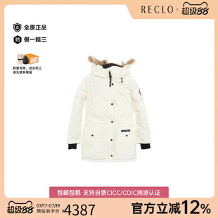 中古Canada Goose加拿大鹅女A级95新Jacket夹克外套帆布外套白色
