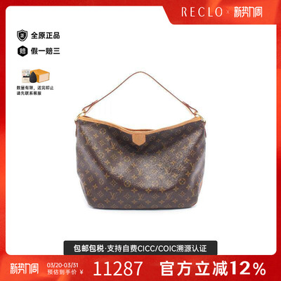 中古LV路易威登单肩包レディース