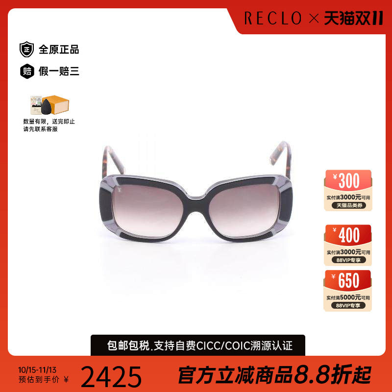 中古-日本进口LV路易威登其他