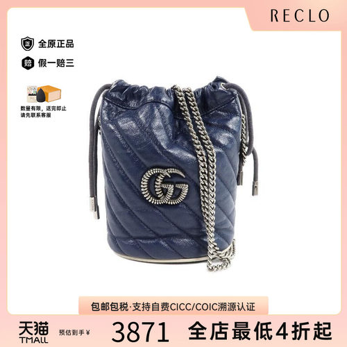 中古Gucci古驰斜挎包レディース