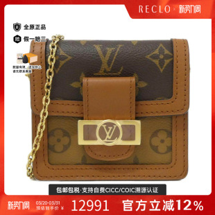 中古LV路易威登女包A级95新Bumback BB达芙妮老花斜挎包 Dauphine