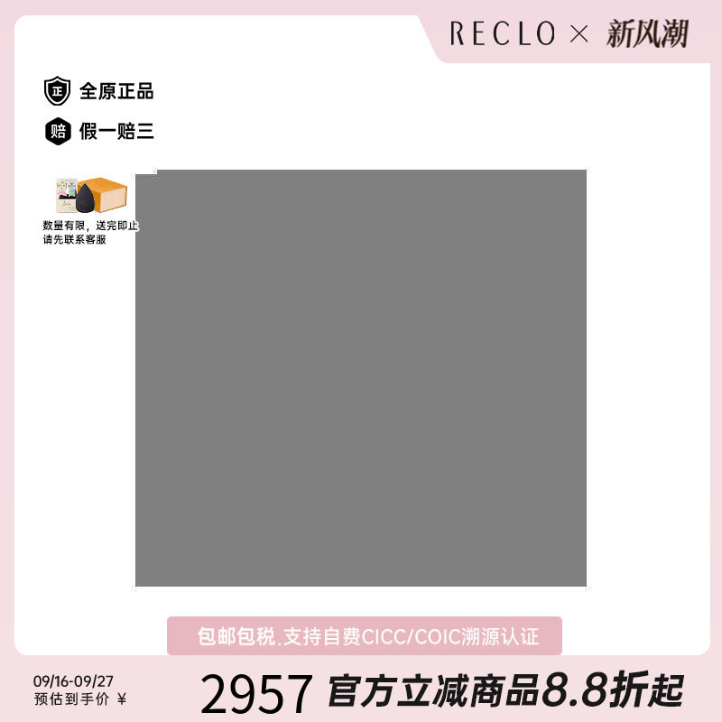 中古Hermes爱马仕化妆包