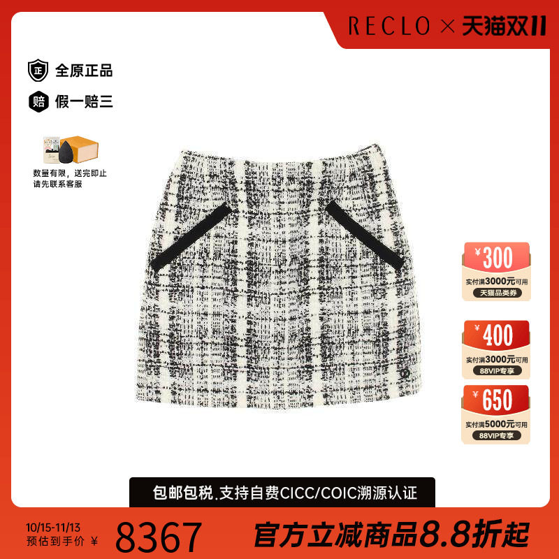中古LV路易威登裙子レディース棉