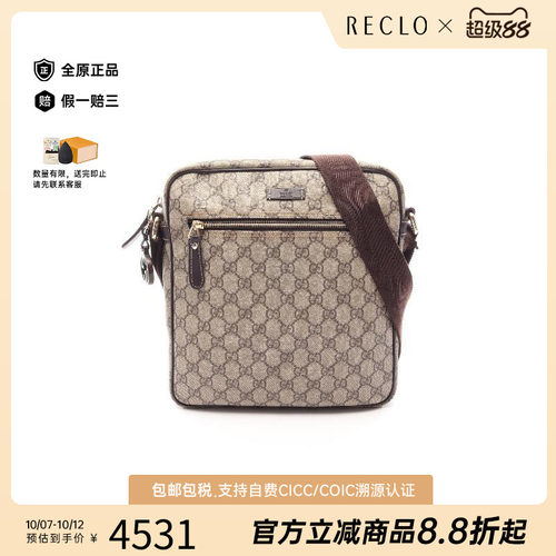 中古Gucci古驰斜挎包レディース