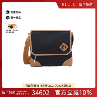 中古Hermes爱马仕男包A级95新Slicked Messenger黑色斜挎包 Back