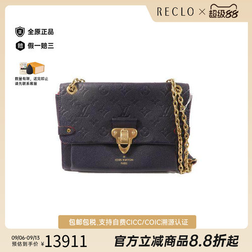 中古LV路易威登斜挎包レディース