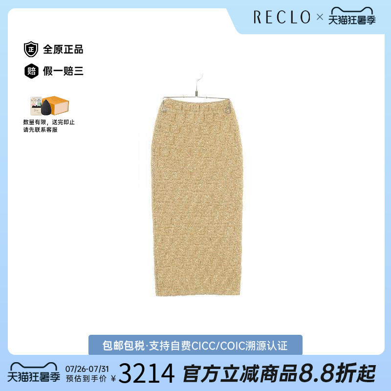 中古Fendi芬迪裙子レディース棉