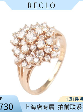 「9.5新」日本进口商品群镶钻石戒指K18黄金51号设计感时尚RECLO