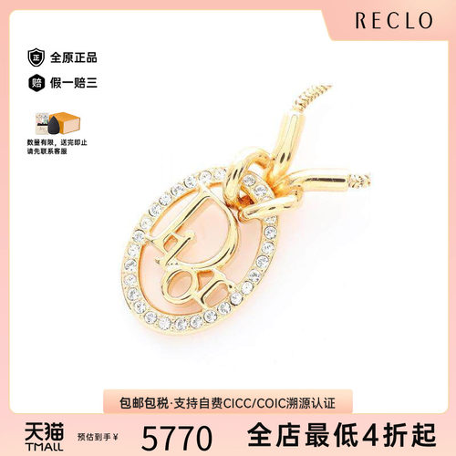 中古Dior迪奥项链レディース