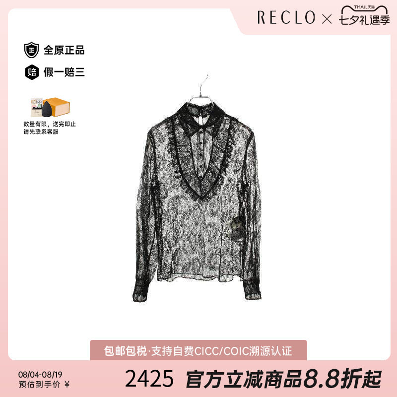中古Fendi芬迪上衣レディース棉