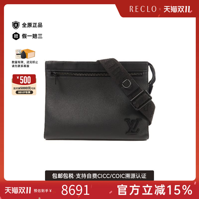 中古LV路易威登男包B级9新Shoulder bag肩包牛皮斜挎包黑色正品HK