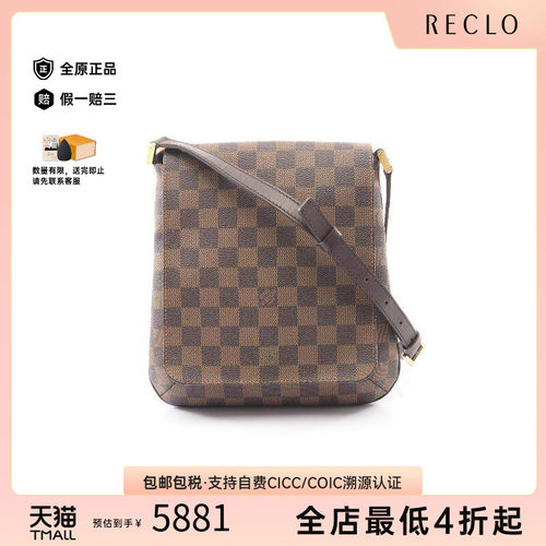 中古LV路易威登斜挎包レディース