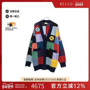 中古Moncler盟可睐男A级95新cardigan开衫羊毛上衣多色时尚RECLO