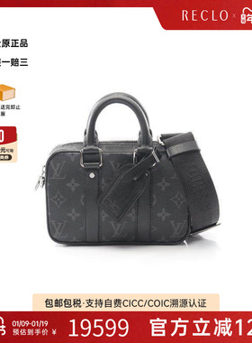 中古LV路易威登男包A级95新Nano PDV涂层/防水帆布斜挎包黑色