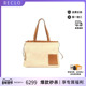 中古Loewe罗意威女包A级95新tote手提袋帆布托特包浅褐色HK正品