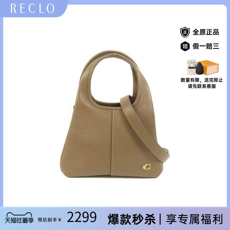 中古Coach蔻驰斜挎包レディース