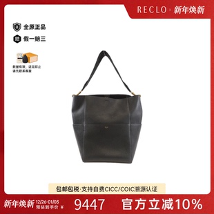 中古CELINE赛琳女包B级9新Sangle Bag小牛皮单肩包 Bucket