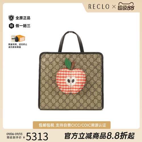 中古-日本进口Gucci古驰托特包