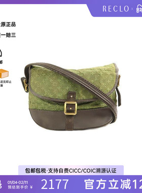 中古LV路易威登女包C级85新Shoulder bag肩包帆布斜挎包绿色HK