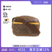 中古LV路易威登女包B级9新Reporter PM记者包涂层 防水帆布斜挎包