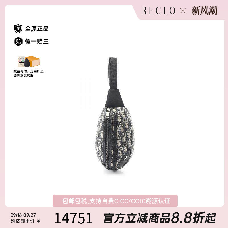 中古Dior迪奥斜挎包メンズ帆布