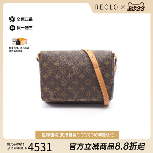 中古LV路易威登单肩包レディース