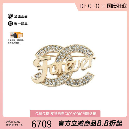 中古Chanel香奈儿胸针レディース