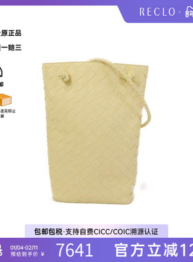 中古Bottega Veneta葆蝶家女包A级95新bag包牛皮单肩包黄色HK正品