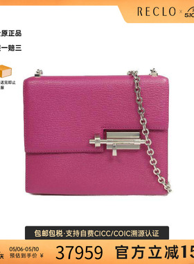 中古Hermes爱马仕女包A级95新Verrou手枪包羊皮单肩包紫色