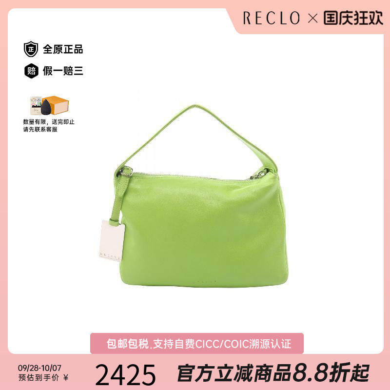中古Celine赛琳手提包レディース