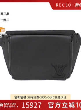 中古LV路易威登男包A级95新Take Off Sling胸包牛皮斜挎包欧美
