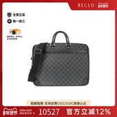 中古LV路易威登女包A级95新 Porte Document棋盘格斜挎包RECLO