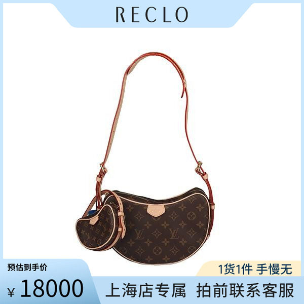 「95」新CROISSANTMONOGRAM