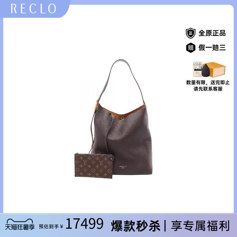 中古LV路易威登单肩包レディース