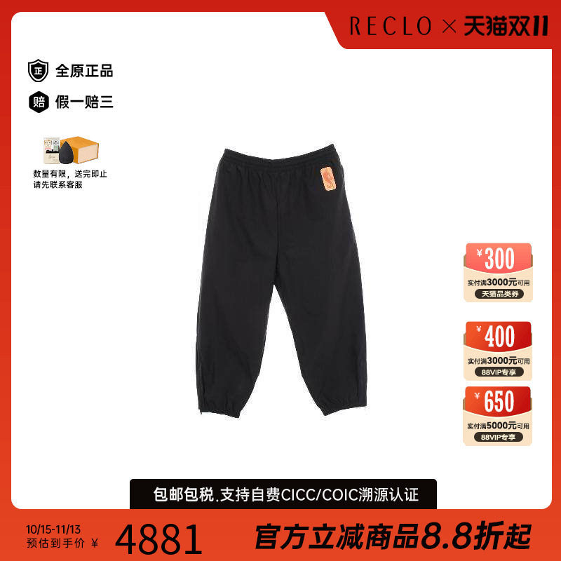 中古LV路易威登下身服饰メンズ棉