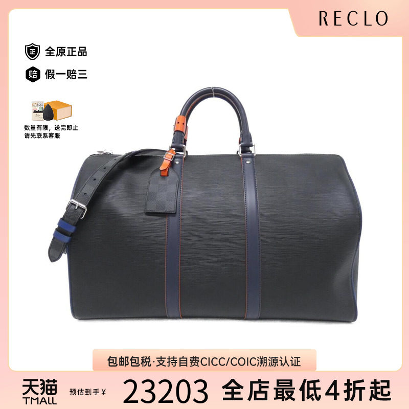中古LV路易威登男包手提斜挎包