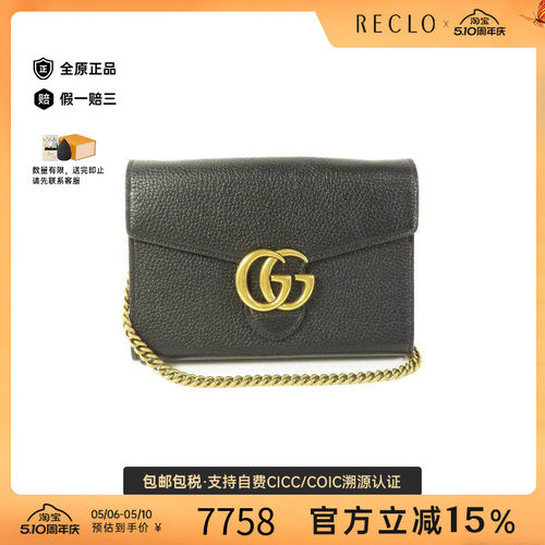 中古Gucci古驰斜挎包レディース