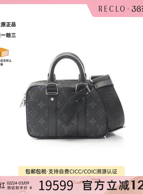 中古LV路易威登男包A级95新Nano PDV涂层/防水帆布斜挎包黑色正品