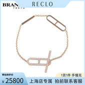 Chaine ancre 中古「95新」HERMES爱马仕Eva 手链SH正品 休闲