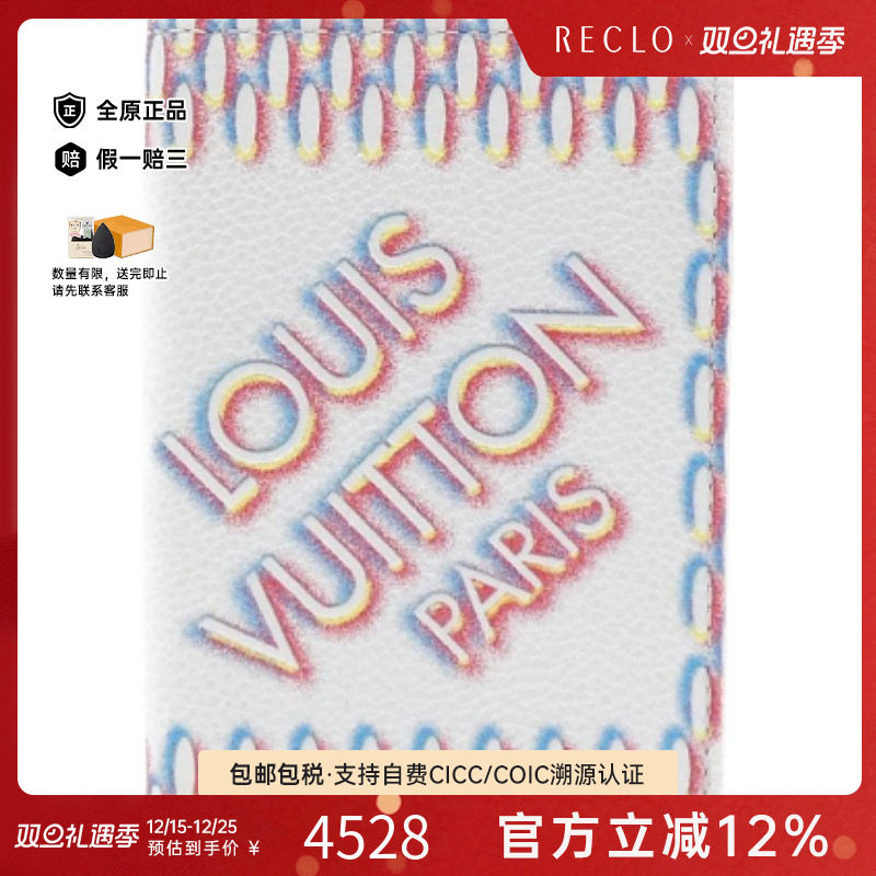 中古LV路易威登A级95新Damier Spray Organizer 卡套M81468时尚