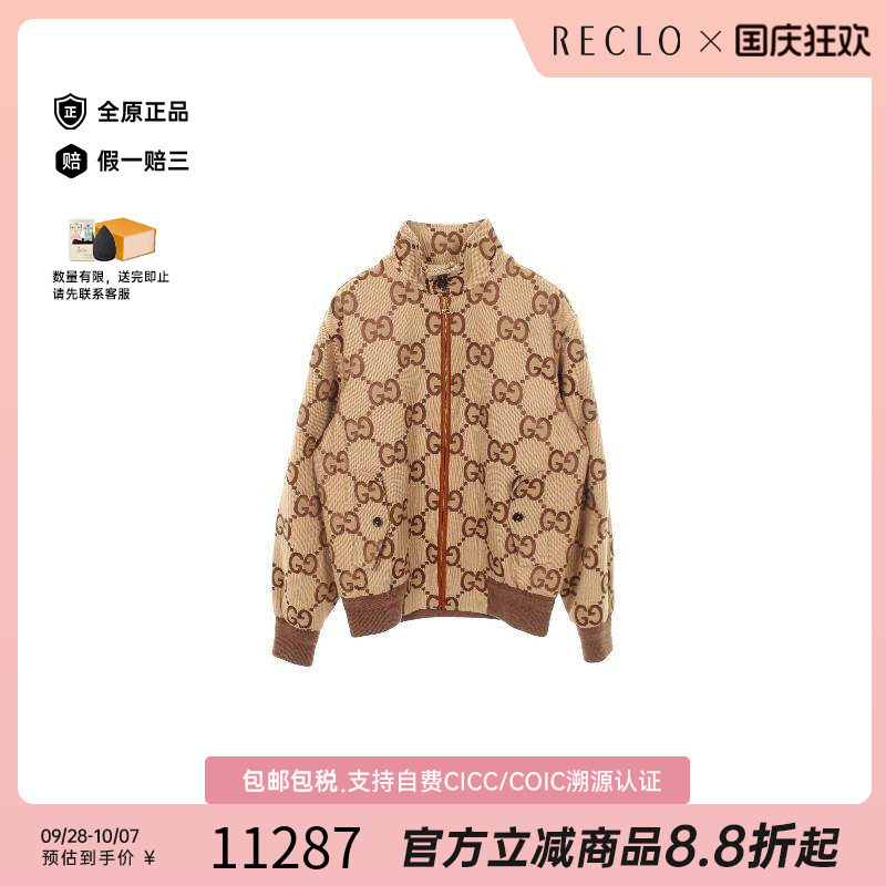 中古Gucci古驰外套メンズ亚麻布