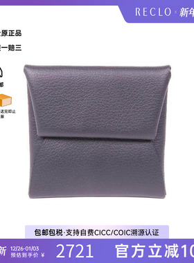 中古Hermes爱马仕女A级95新coin purse零钱包牛皮零钱包黑色
