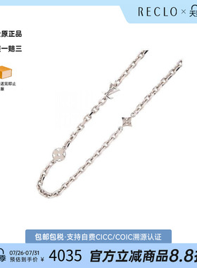 中古LV路易威登项链メンズ塑料