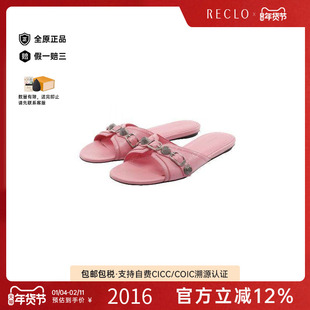 中古Balenciaga巴黎世家女A级95新Sandals凉鞋牛皮鞋粉色