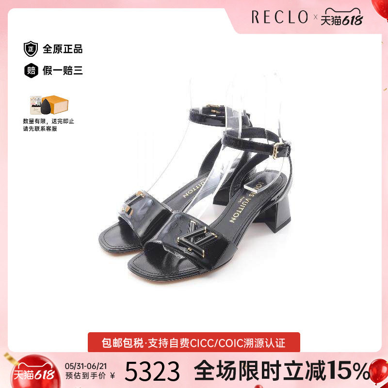中古LV路易威登女A级95新Sandals凉鞋漆皮鞋黑色设计感时尚RECLO