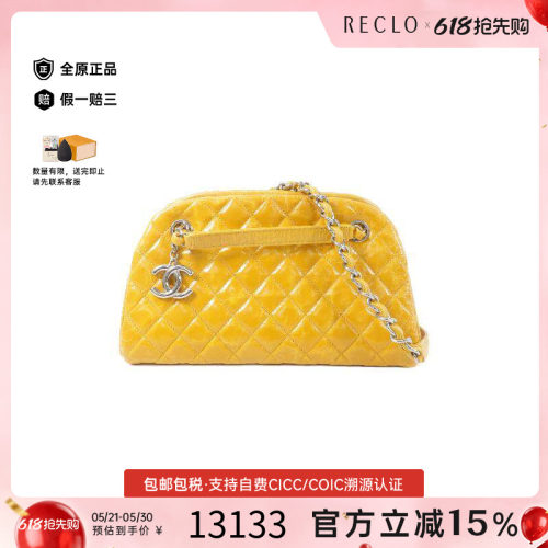 中古Chanel香奈儿单肩包