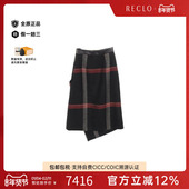 中古Hermes爱马仕女A级95新skirt裙子羊毛裙子黑色时尚 正品 RECLO